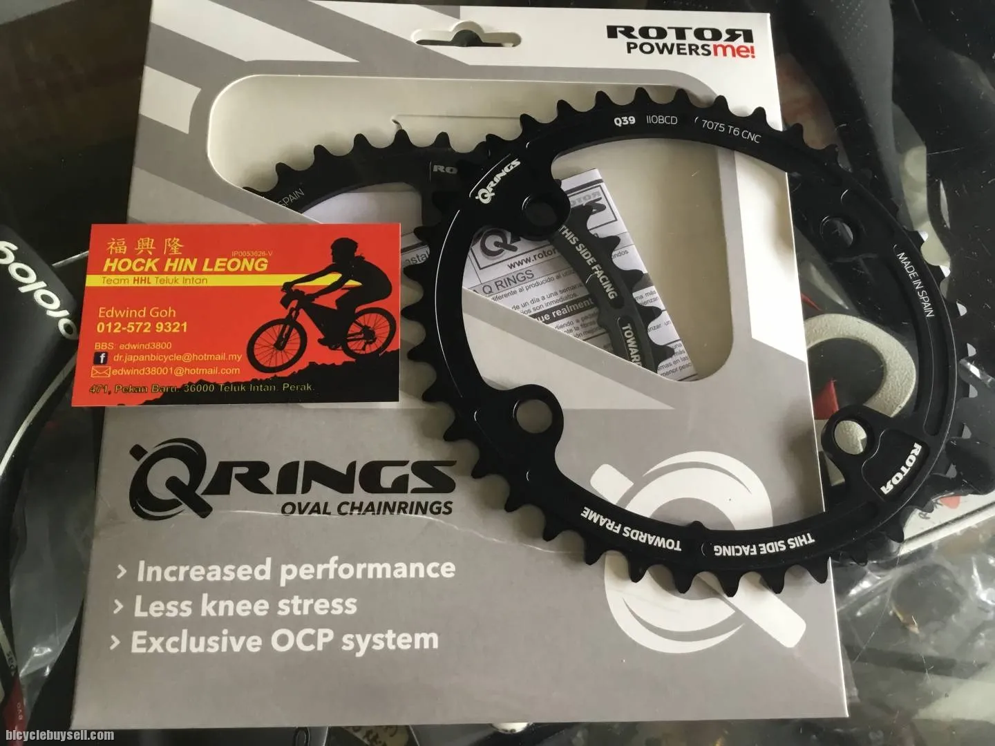 Rotor Q-Ring ALDHU NEW 39T Inner / Shimano 110x4Arm (free pos w.m)