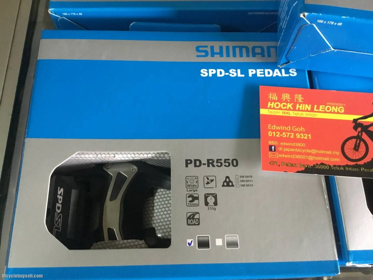 Shimano R550 Clip Pedal Road  - Japan  (free pos w.m)