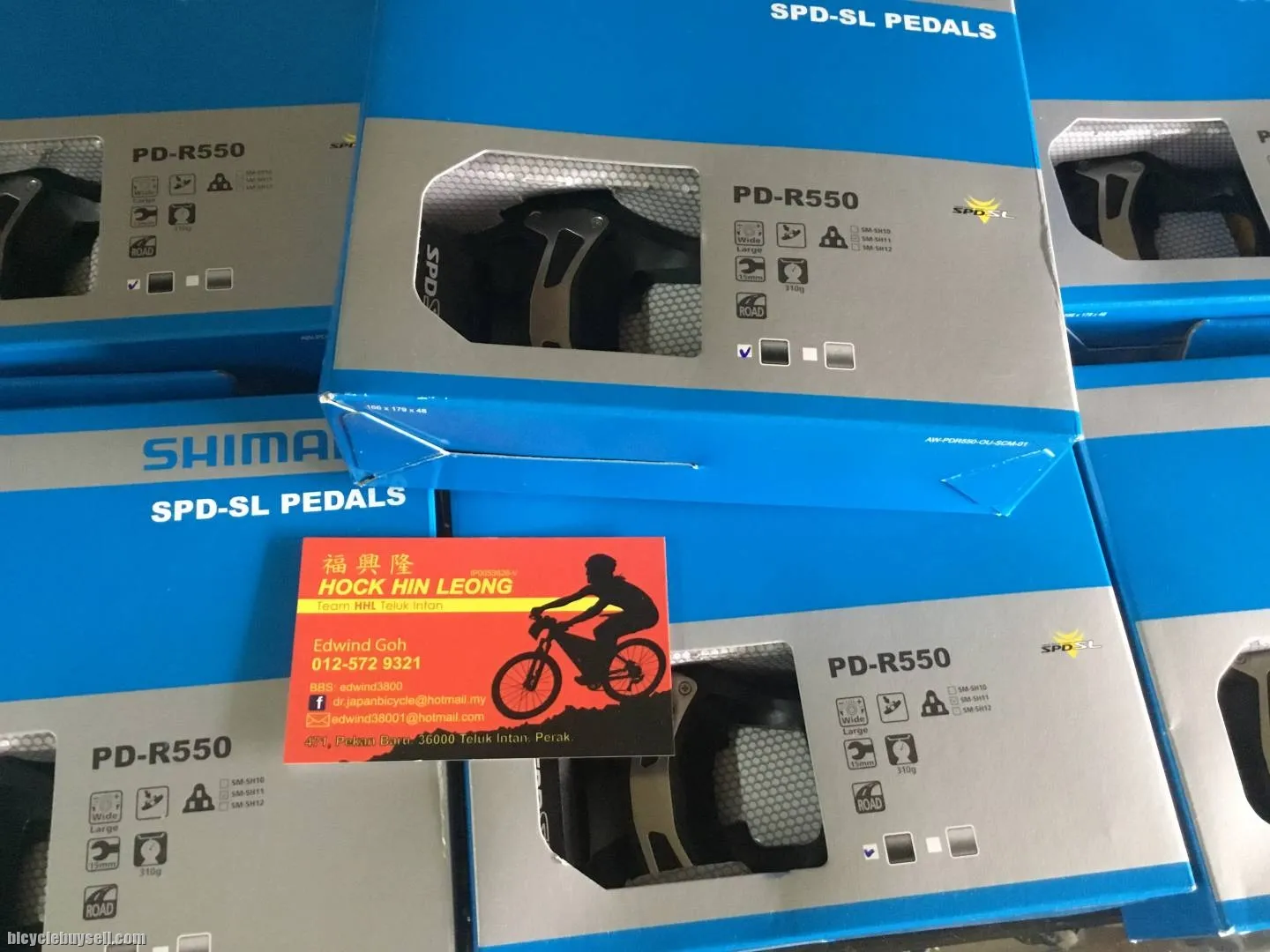 Shimano R550 Clip Pedal Road  - Japan  (free pos w.m)