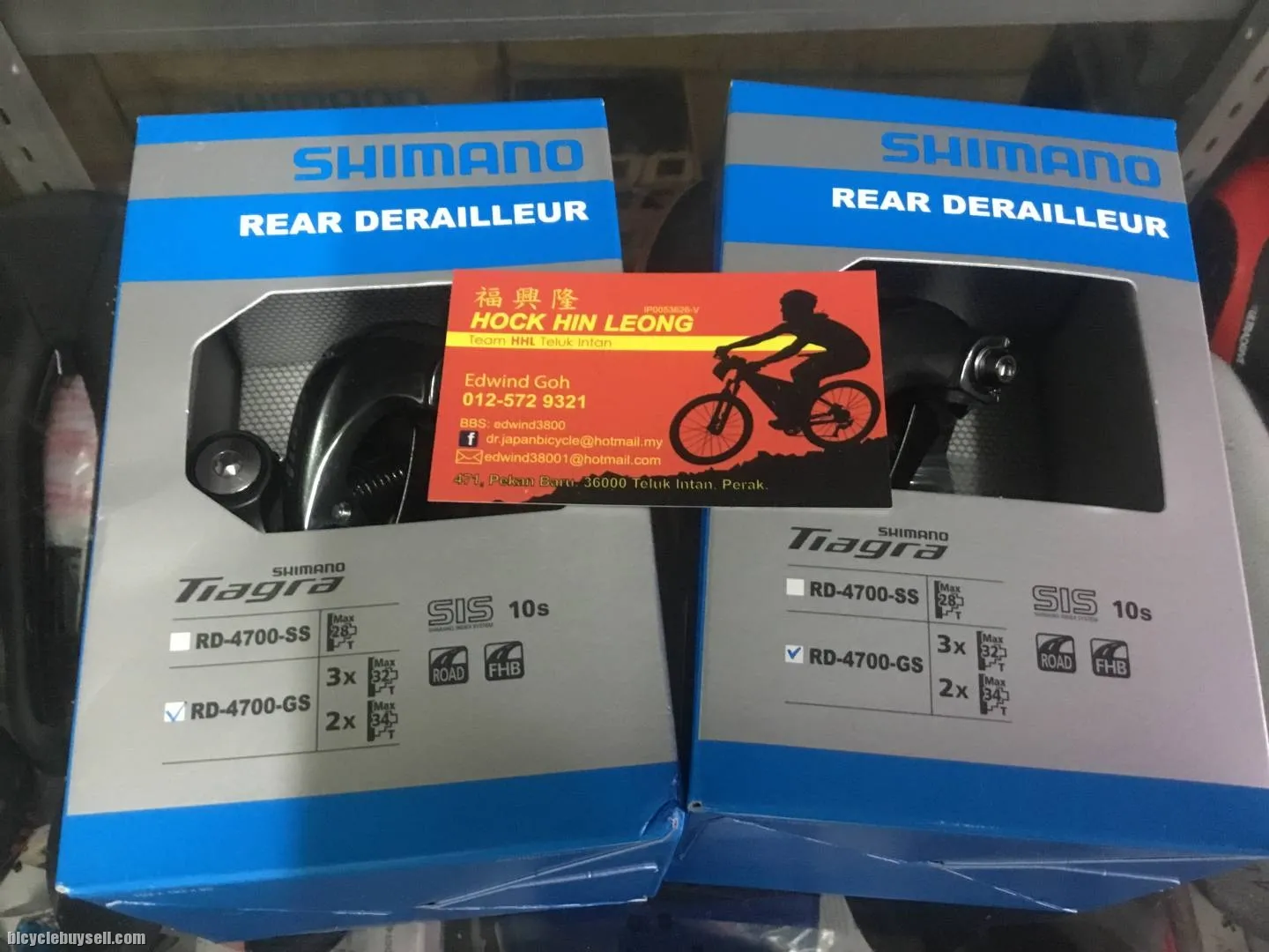 Shimano Tiagra RD-4700 Rear Deraileur /Long 10speed (free pos w.m)
