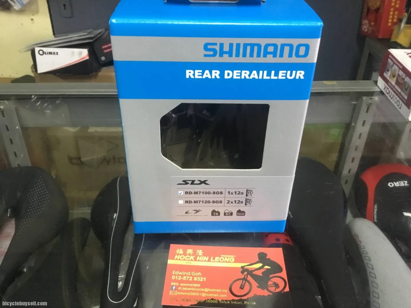 Shimano M7100 SLX Rear Deraileur 12speed (free pos w.m)