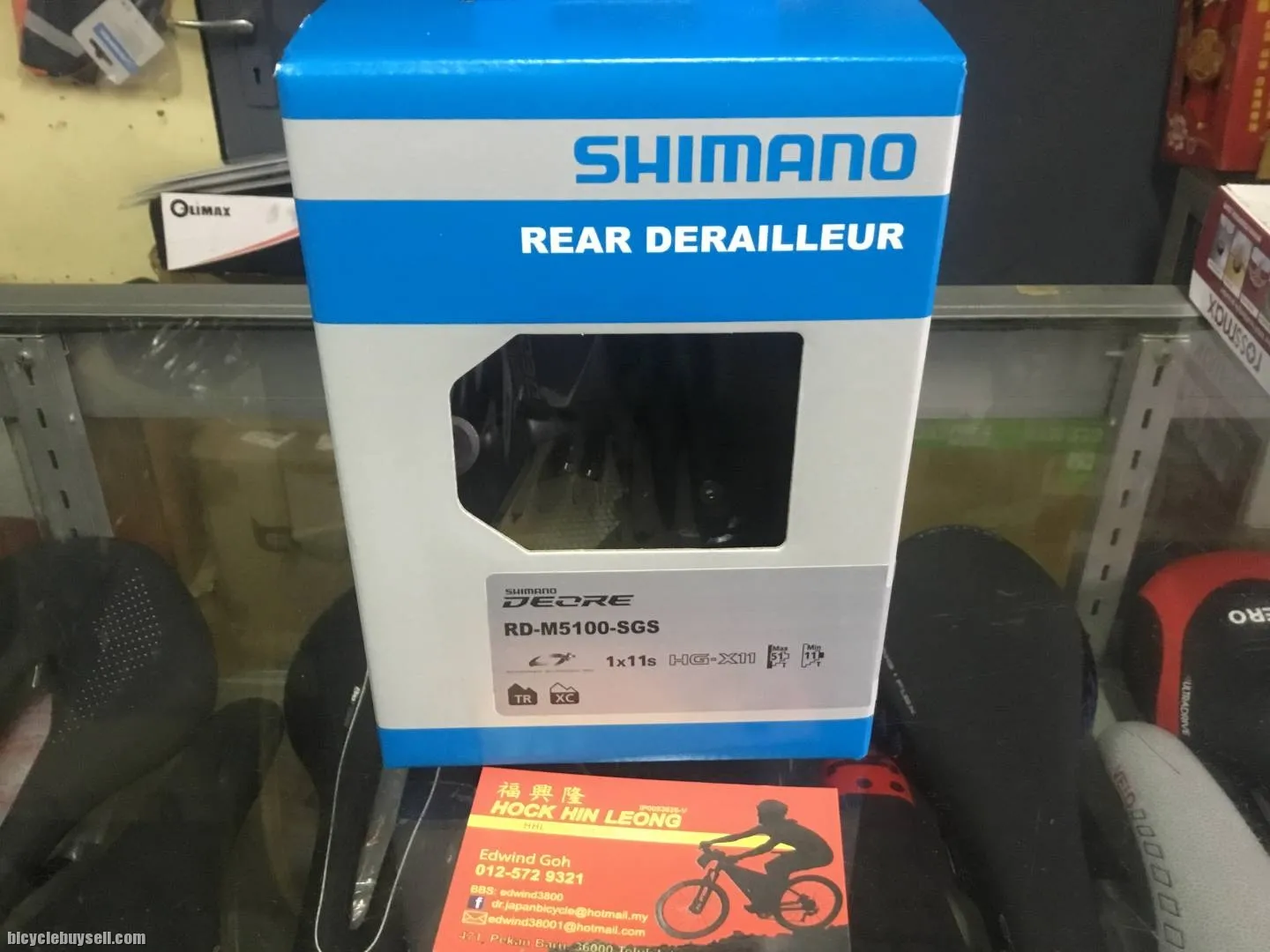 Shimano M5100 Deore 11s RD / Japan (free pos w.m)