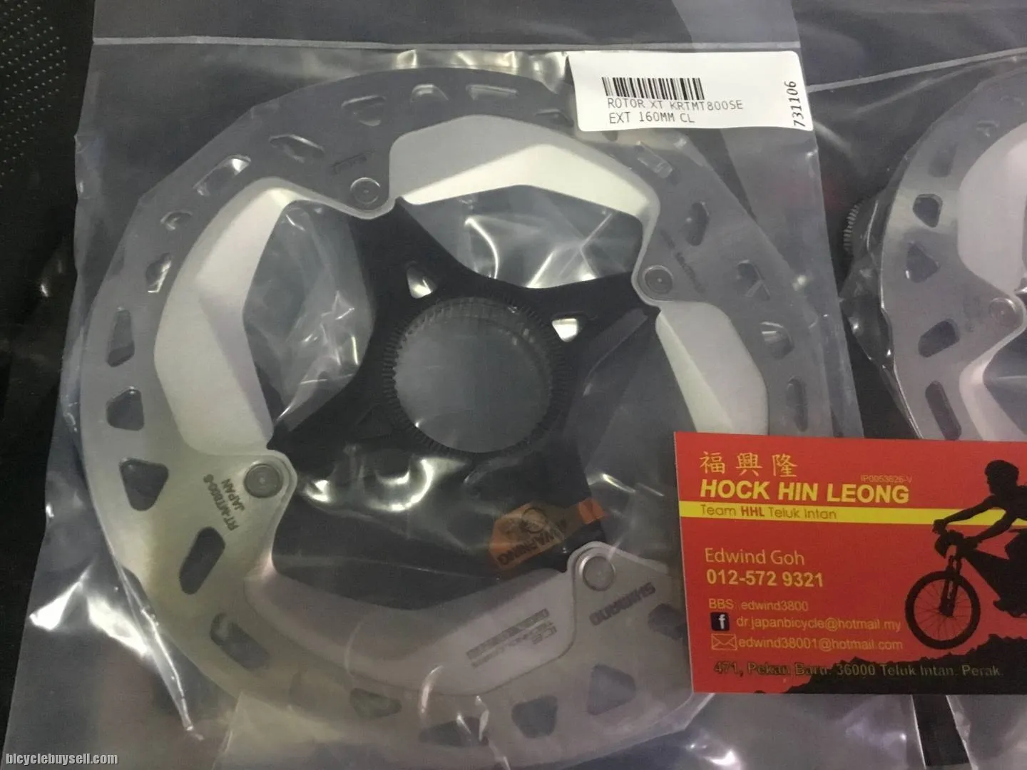 Shimano XT MT800 160mmx2 / IceTech Freeza (free pos w.m)