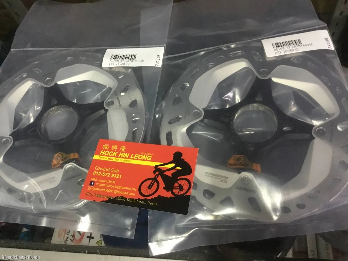 Shimano XT MT800 160mmx2 / IceTech Freeza (free pos w.m)