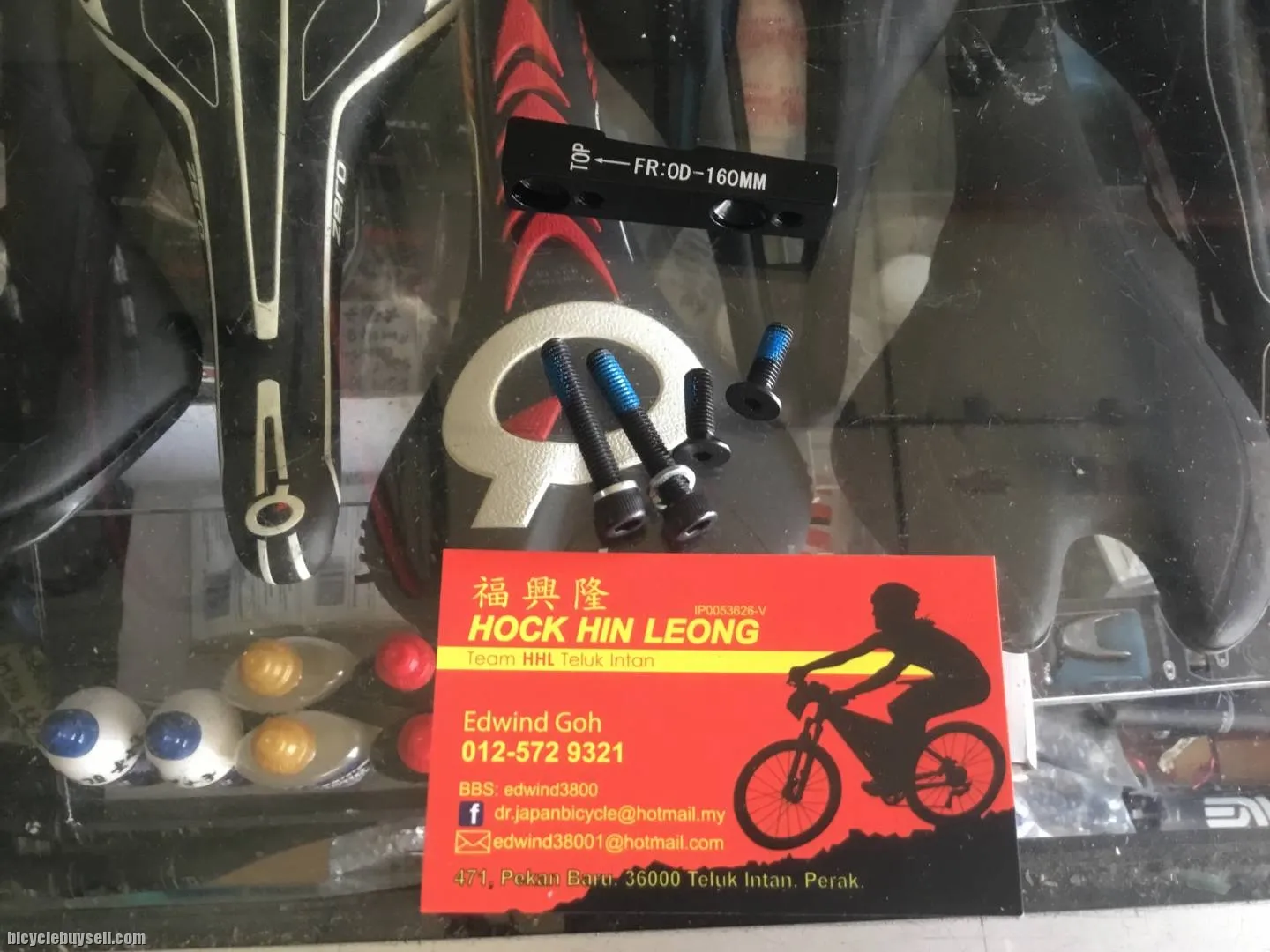 Road DiscBrake Adaptor / Rear 160mm (free pos w.m)