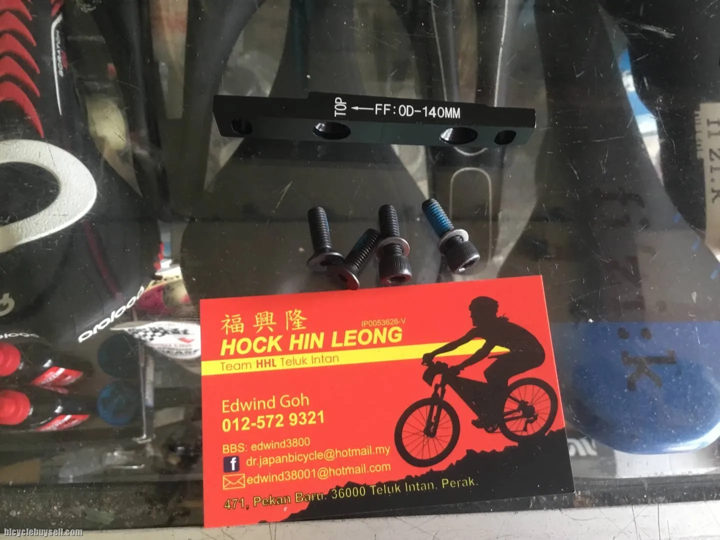 Road DiscBrake Adaptor / Front 140mm (free pos w.m)
