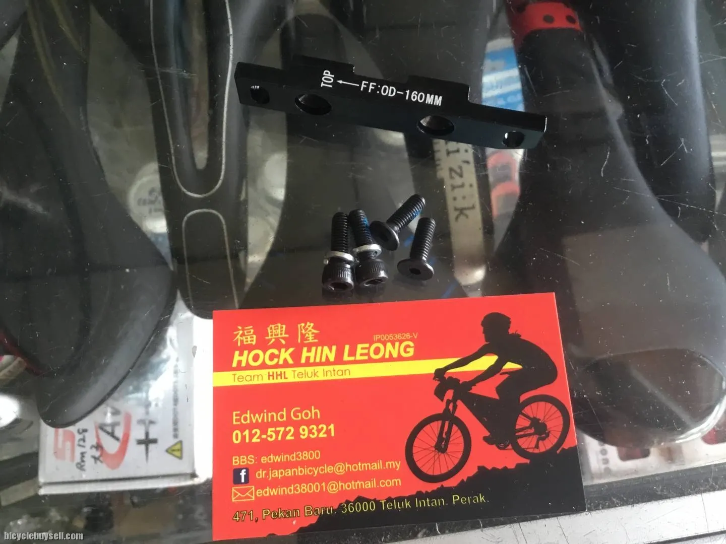 Road DiscBrake Adaptor / Front 160mm (free pos w.m)