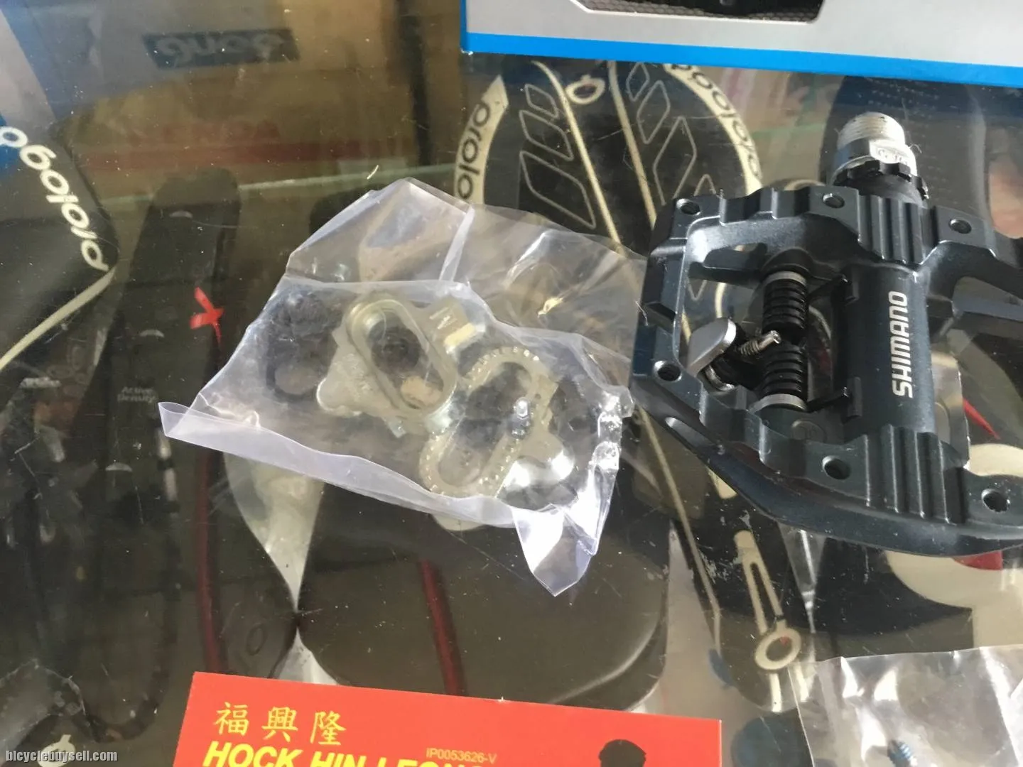 Shimano Pedal EH-500 2in1 Clip (free pos w.m)