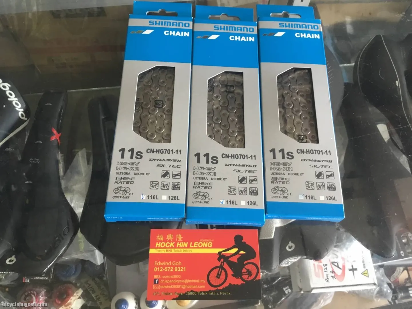 Shimano Ultegra/XT 11s Chain HG701 / Japan (free pos w.m)