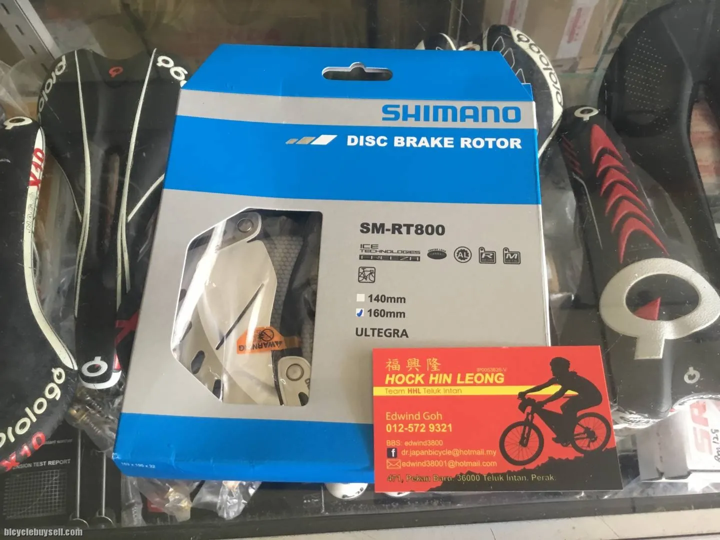 Shimano Ultegra RT800 160mm Rotor / 1pair (free pos w.m)