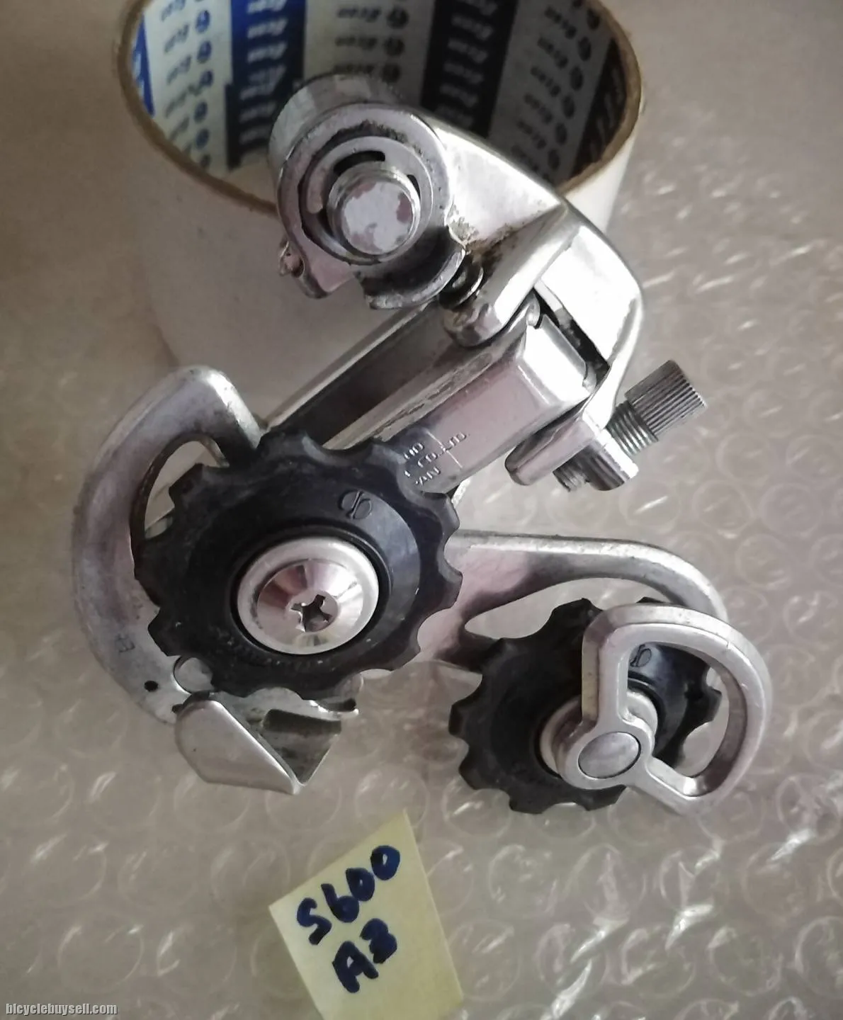 Shimano 600 Arabesque Rear Derailleur Vintage