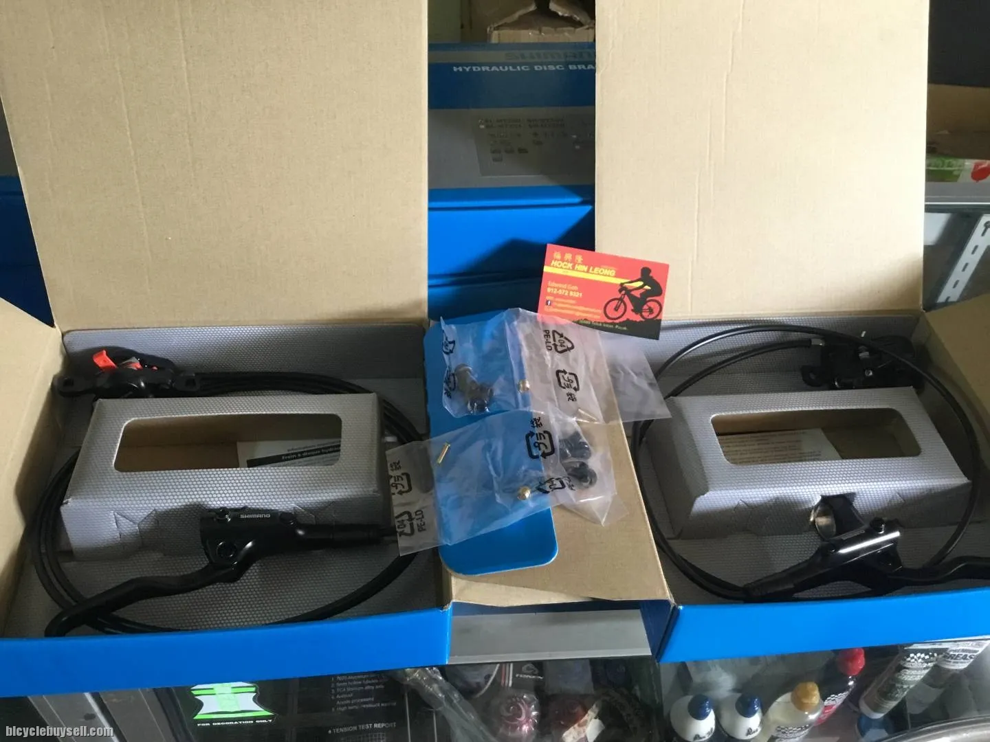 Shimano MT200 hidaulic brake (free pos w.m)