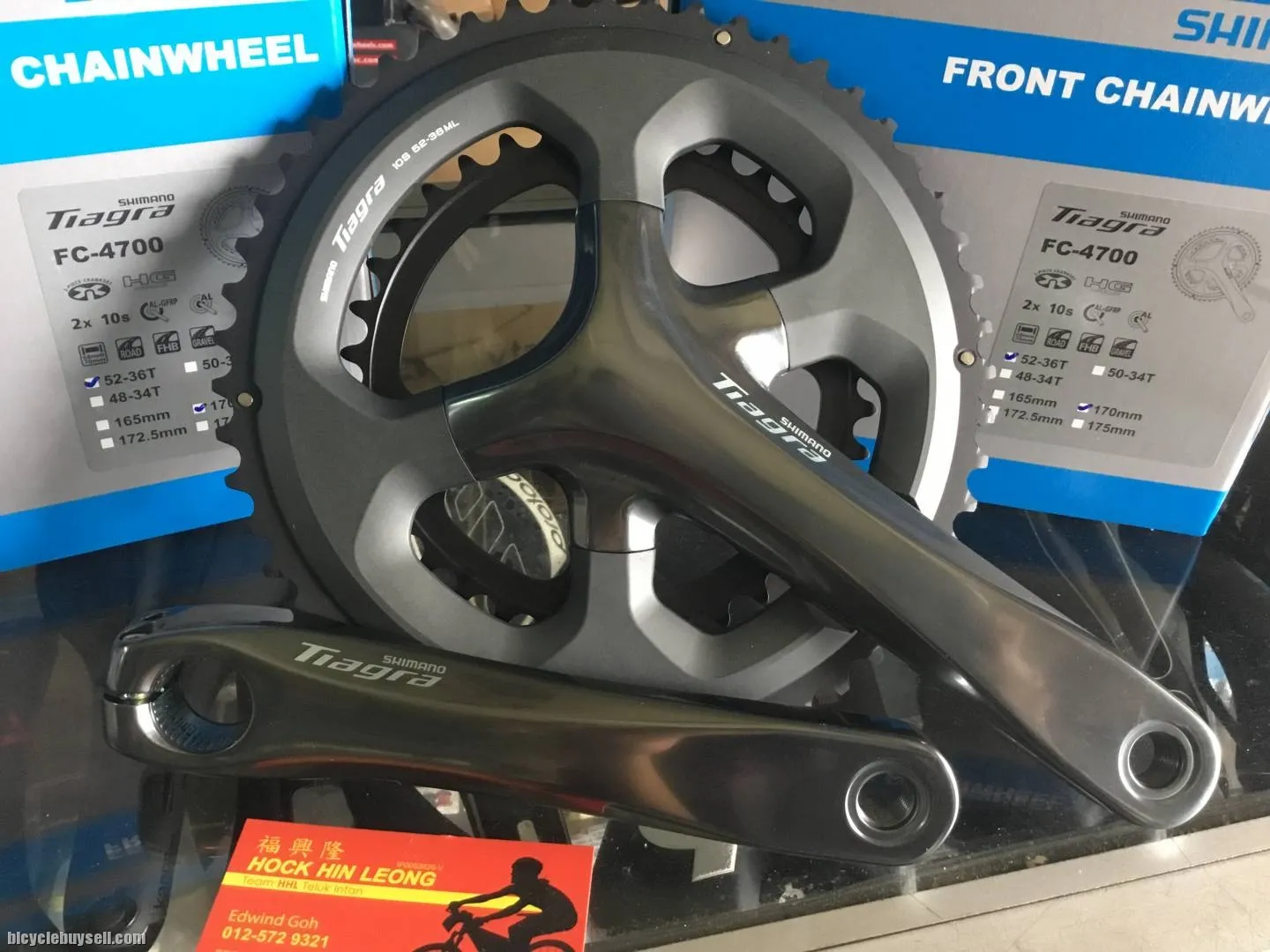 Shimano Tiagra Crankset 52/36T / Japan (free pos w.m)