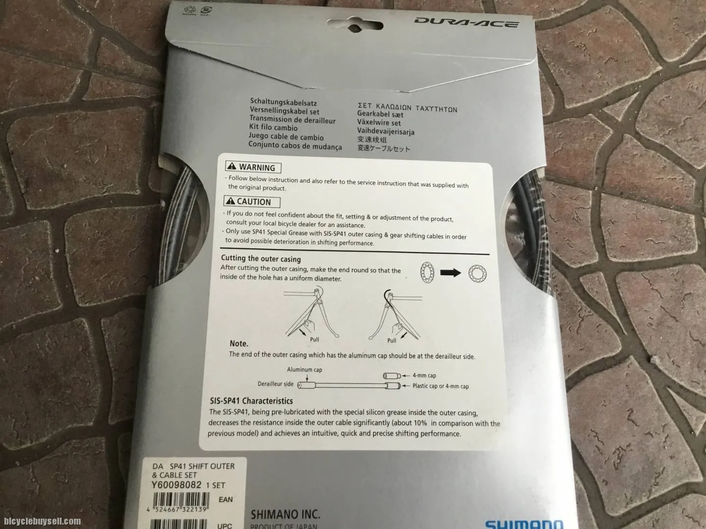 Shimano DuraAce Shift Cable Set - Japan - free courier