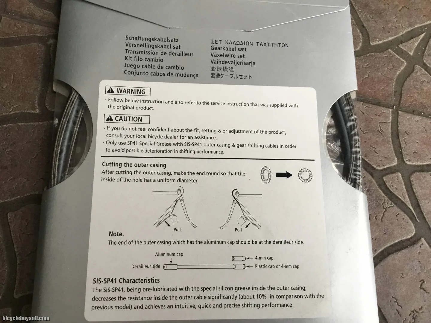 Shimano DuraAce Shift Cable Set - Japan - free courier