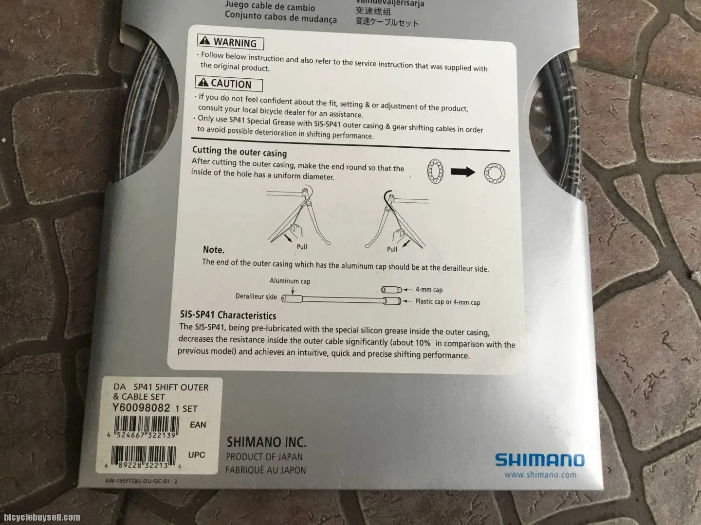 Shimano DuraAce Shift Cable Set - Japan - free courier