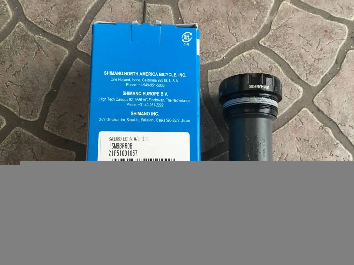 Shimano Ultegra BBR60 Bottom Bracket - free courier