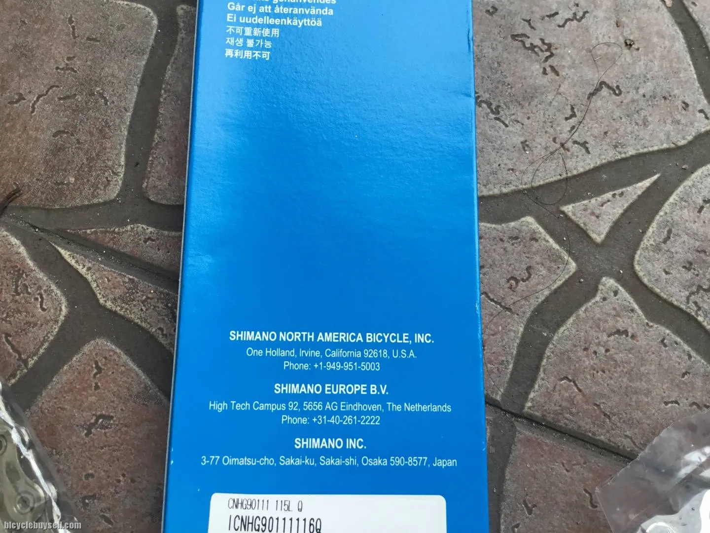 Shimano DuraAce HG901 Hollow Original 11s Chain - free courier