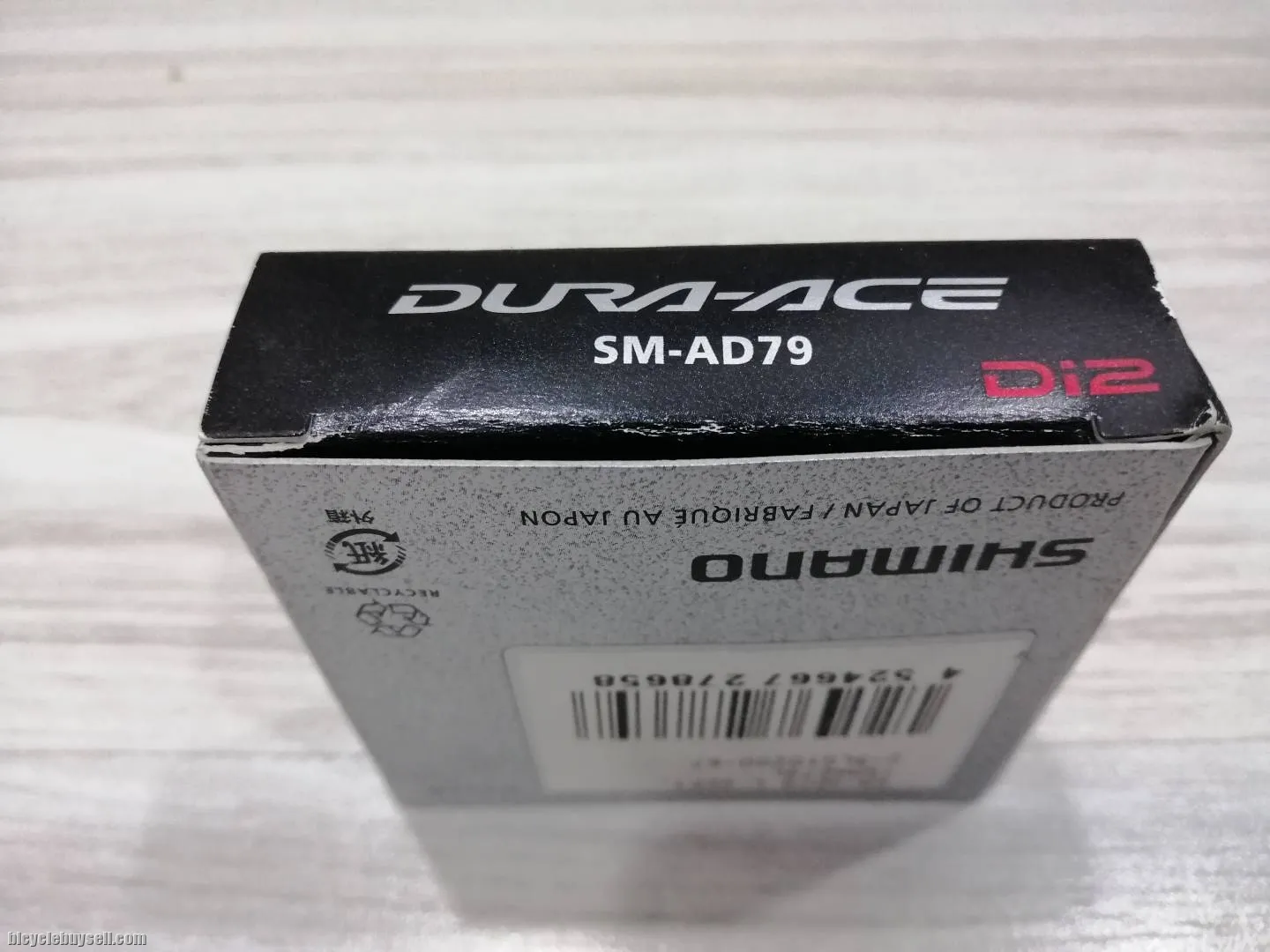 Shimano Dura Ace SM- AD79-L 34.9mm Band Adapter