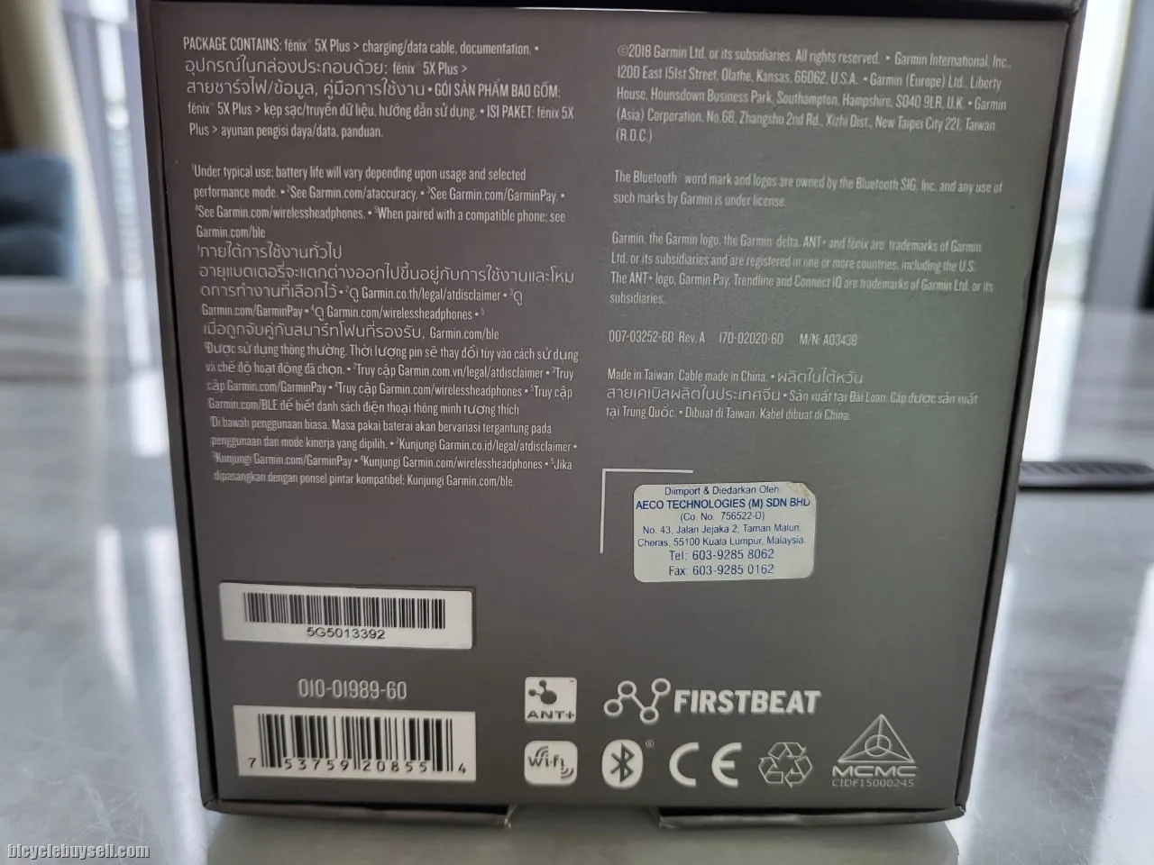 Garmin Fenix 5X Plus