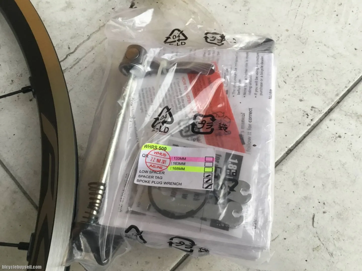 Shimano Ultegra RS500 Clincher Tubeless Wheelset  -  free courier