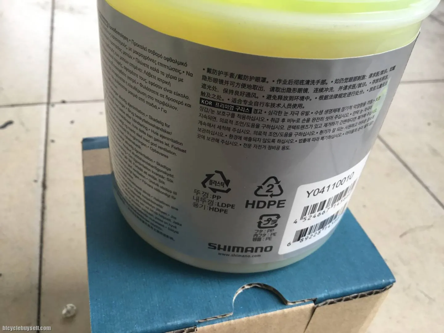 Shimano Dura-Ace Premium Grease 500g - free courier