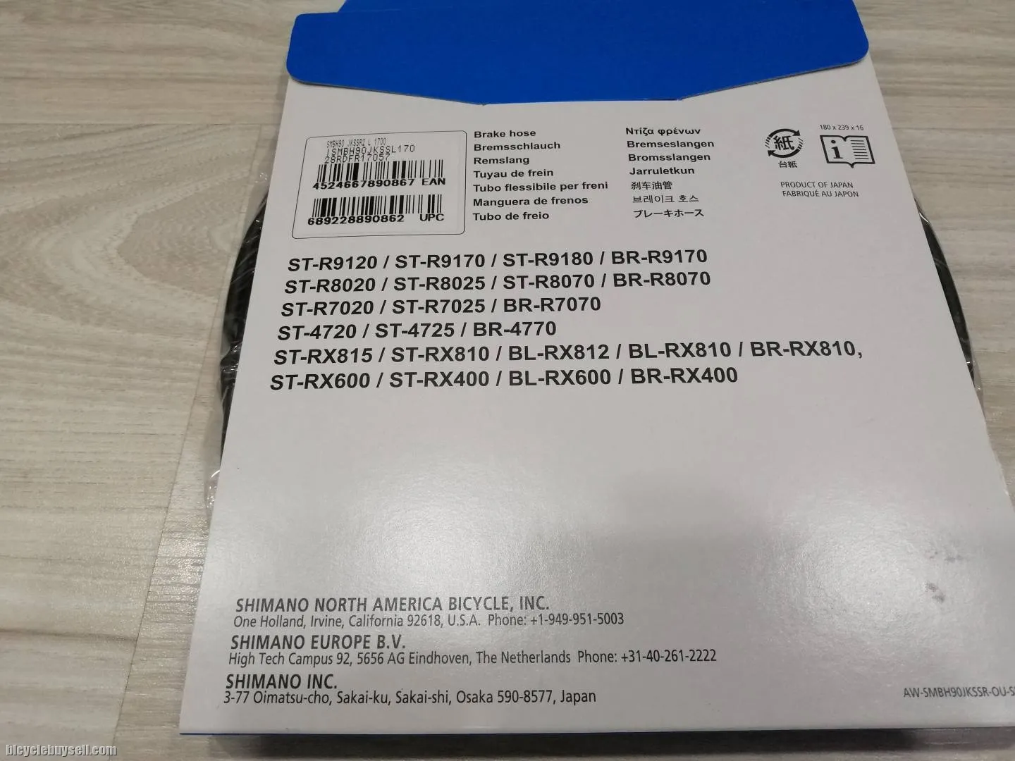 Shimano SM BH90 JK SSR Hydraulic Hose 1700mm