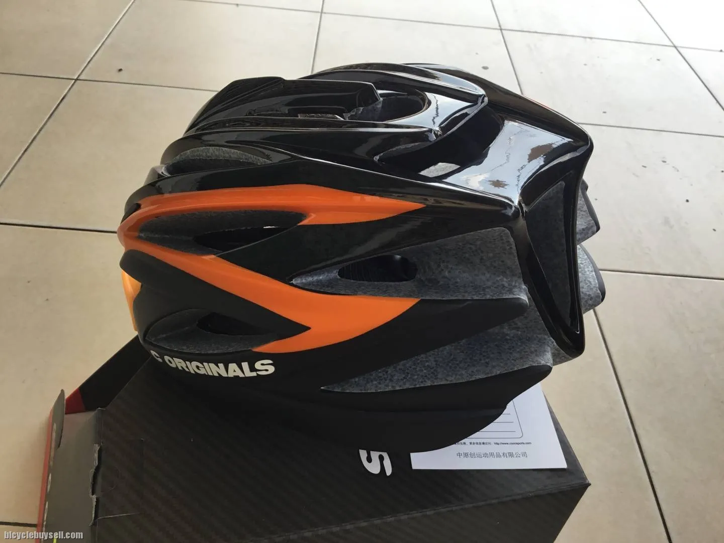 C Originals C 380 Pro Helmet 54-58cm -- free courier