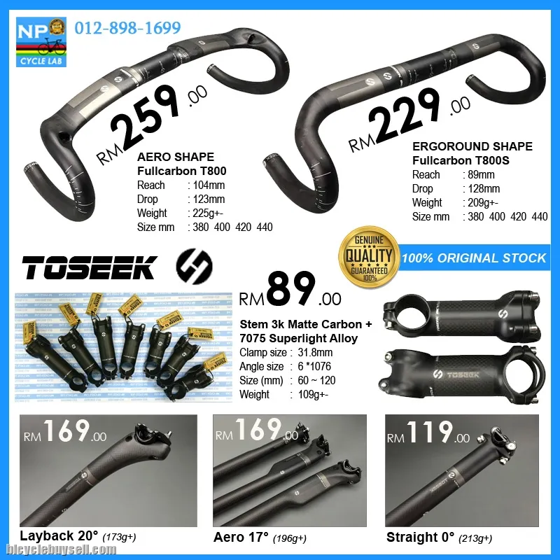 (NP CYCLE LAB) TOSEEK GENUINE CARBON PRODUCT READY STOCK