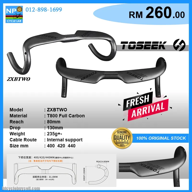 (NP CYCLE LAB) TOSEEK GENUINE CARBON PRODUCT READY STOCK