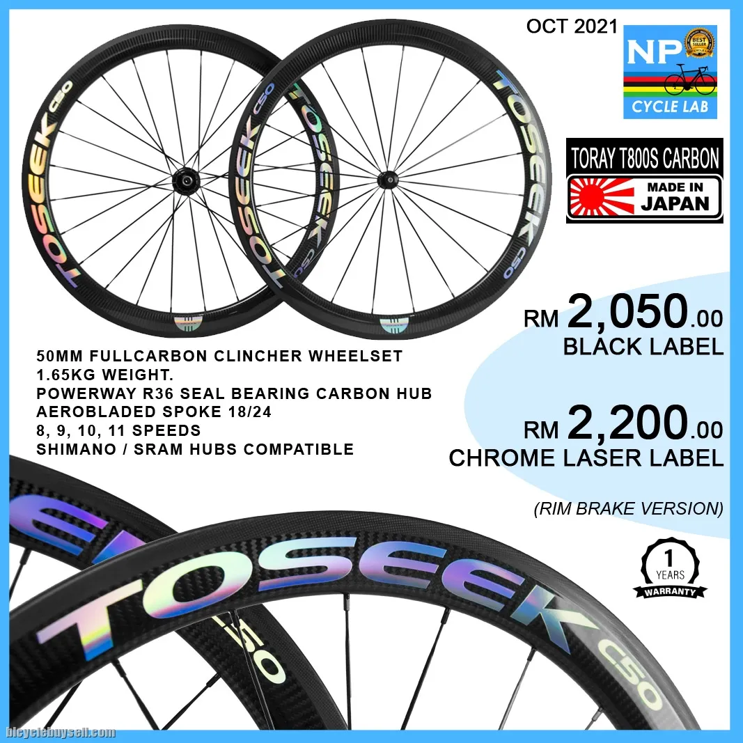 (NP CYCLE LAB) TOSEEK GENUINE CARBON PRODUCT READY STOCK