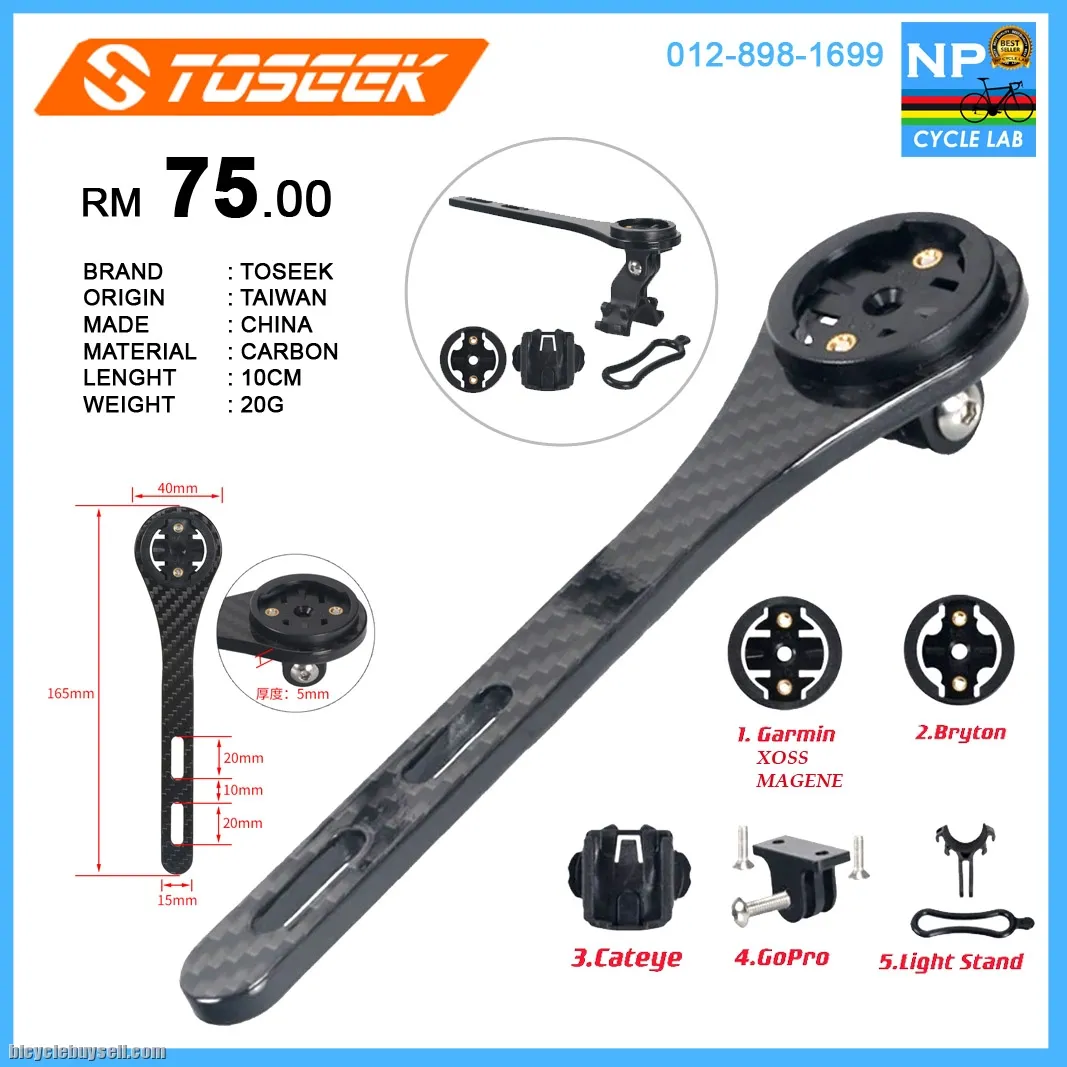 (NP CYCLE LAB) TOSEEK GENUINE CARBON PRODUCT READY STOCK