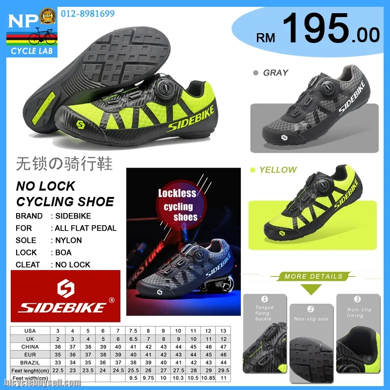 (NP CYCLE LAB) SIDEBIKE NON-CLEAT CYCLING SHOE ATOP LOCK