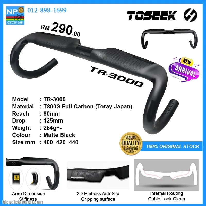 (NP CYCLE LAB KUCHING) TOSEEK TR-3000 T800S FULLCARBON HANDLEBAR
