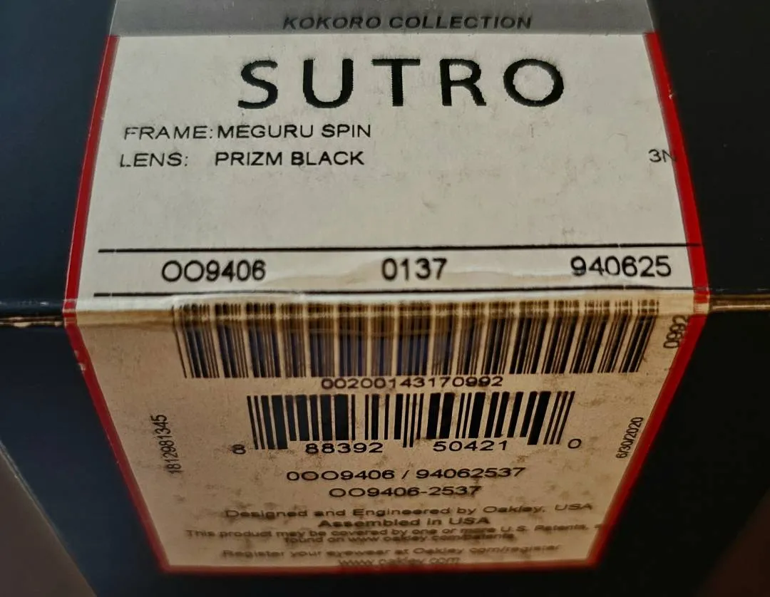 Oakley Sutro Kokoro collection