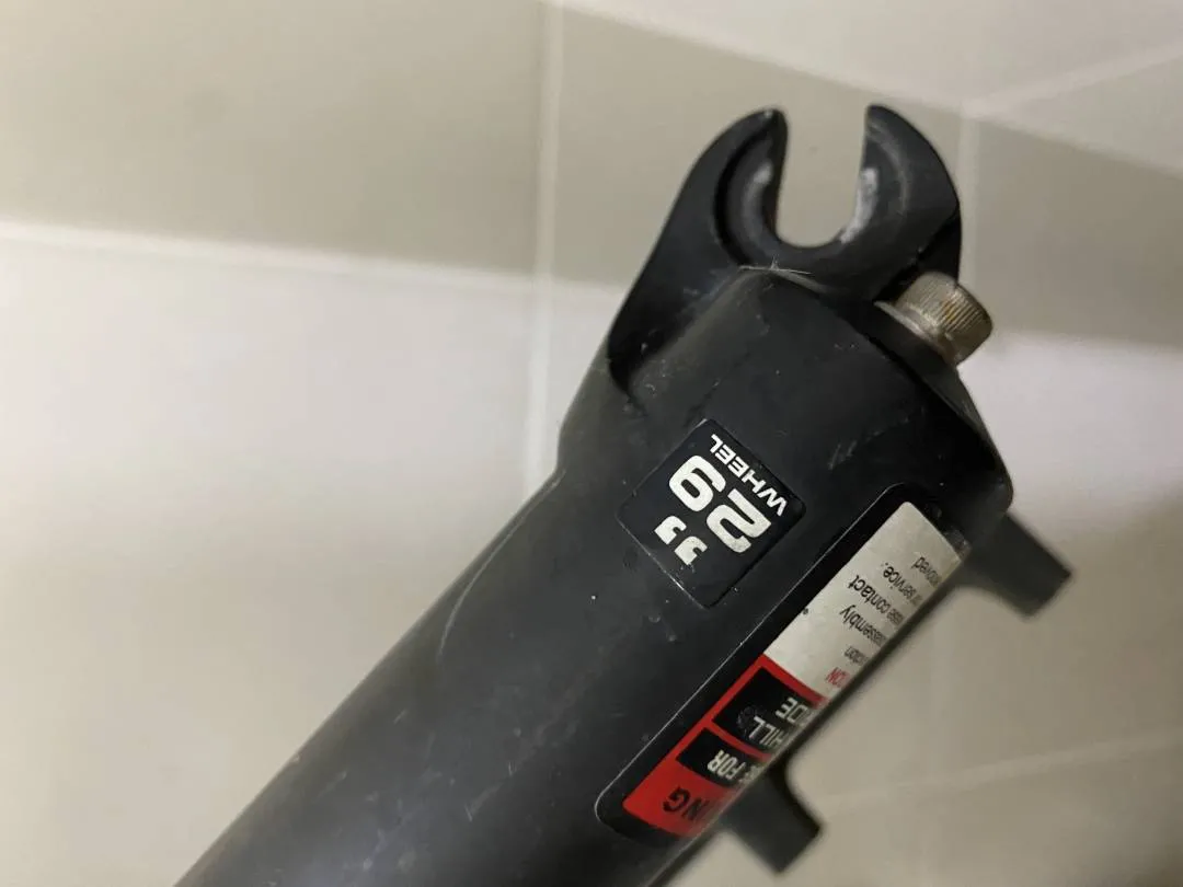Frame MTB Specialized S-Works