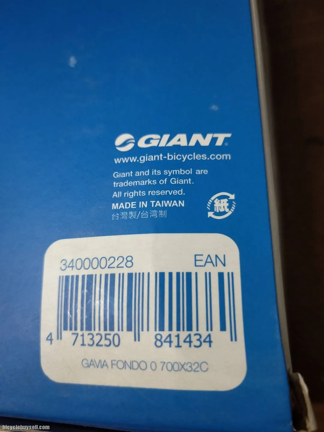 Giant Gavia Fondo 0 Tubeless Road Bike tire 700 x 32C