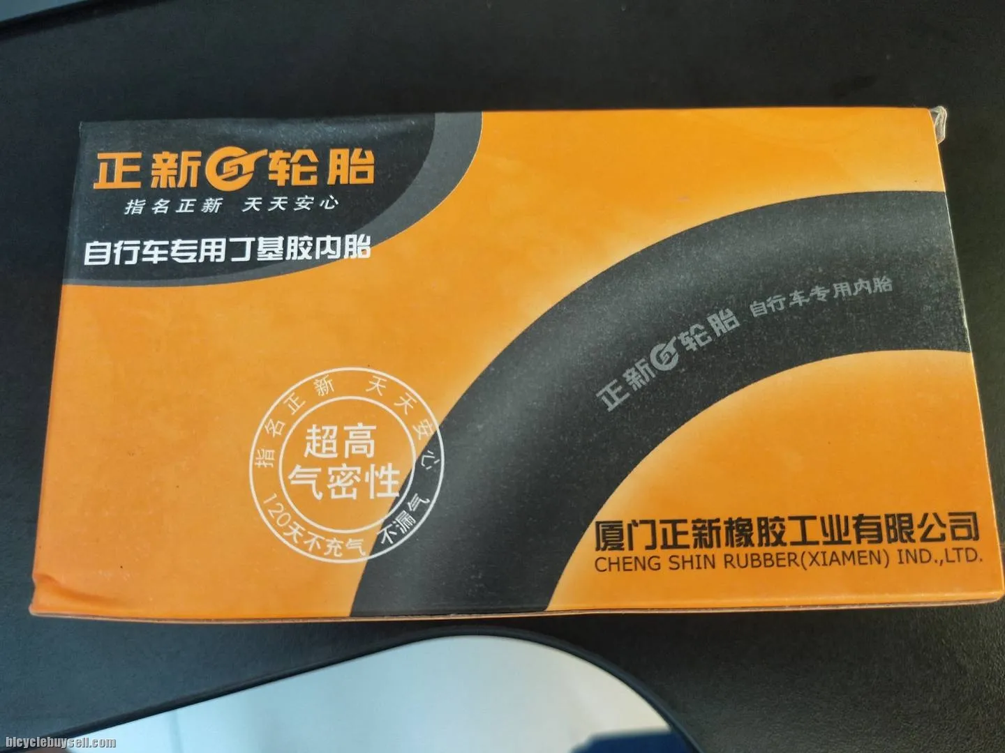 CST Bicycle inner tube for 29er 29 inch tire Supports 1.9 - 2.35 tire width