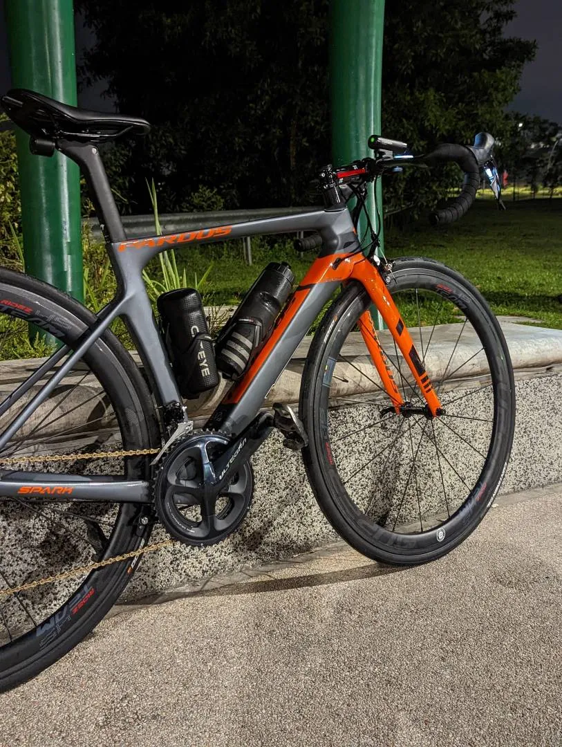 Pardus Spark Rim Brake