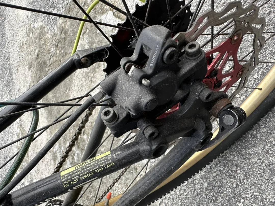 KHS Mountain Bike