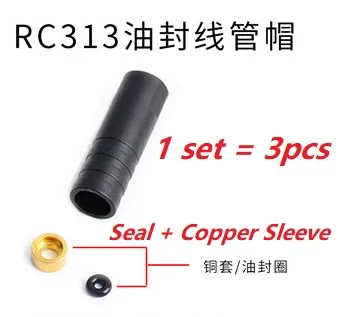 4mm Jagwire End Cap Plastic Cap seal and Copper Sleeve MTB