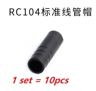 4mm Jagwire End Cap Plastic Cap seal and Copper Sleeve MTB