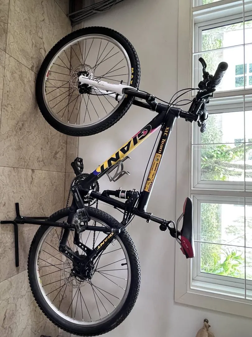 GIANT full suspension mountain bike