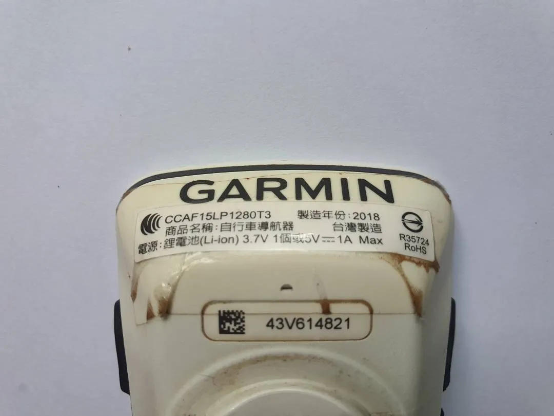 Garmin 520 (Original From Taiwan)