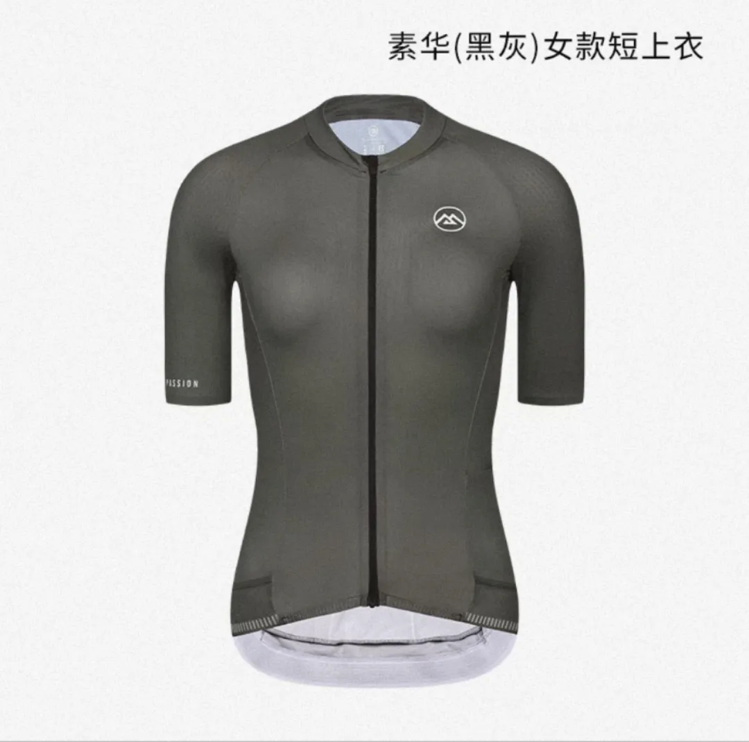 Monton Pro Elesu Women Short Sleeve Cycling Jersey