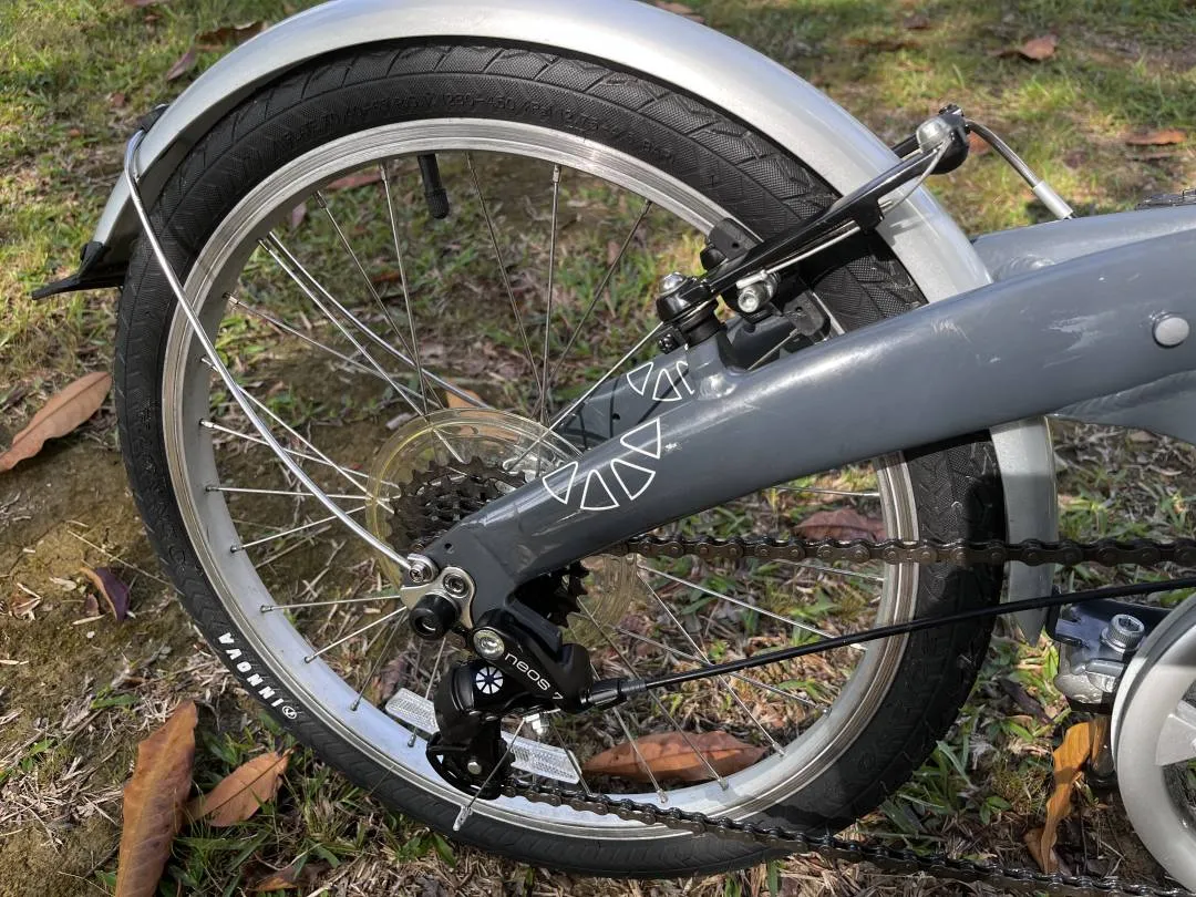 Dahon Vybe