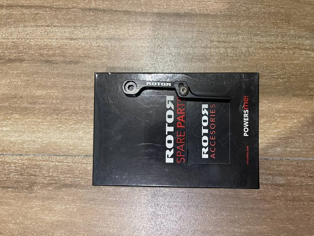 Rotor chain catcher