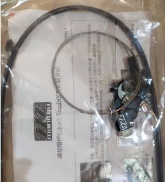 FORK LOCK-OUT REMOTE CONTROLLER - BRAND NEW WITH CONTROL OUTER CASING &amp; INNER CABLE
