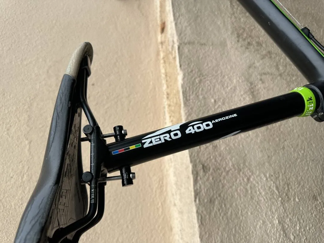 Giant XTC Carbon 29er