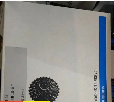 SHIMANO ULTEGRA R8100 11-34T 12 SPEED CASSETTE SPROCKET ;AST SET CLEARANCE OFFER IN SHIMANO GENUINE